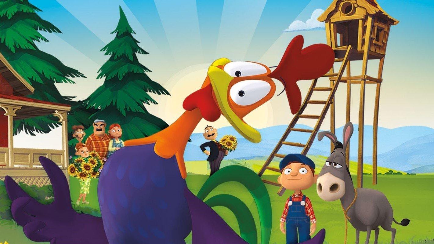 The Rooster of St. Victor 2014 movie scene