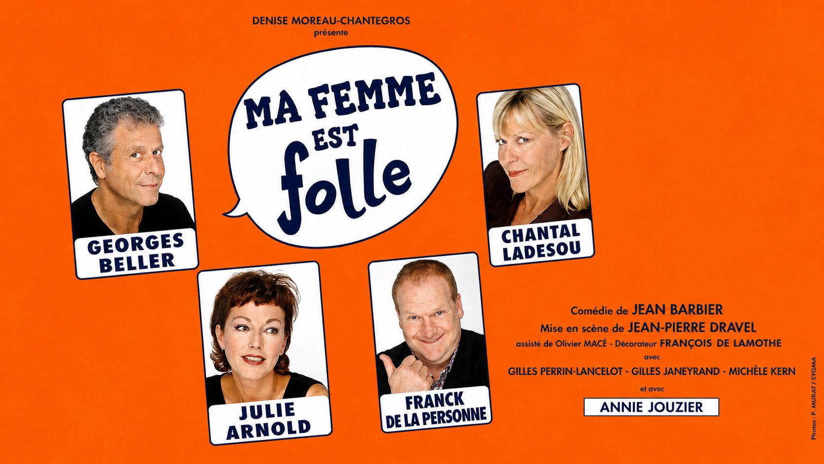 Ma femme est folle movie scene
