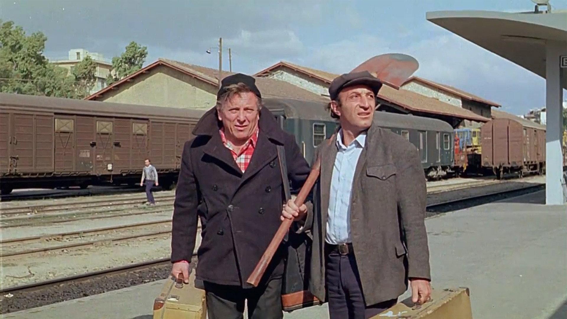 The Pontians 1986 movie scene