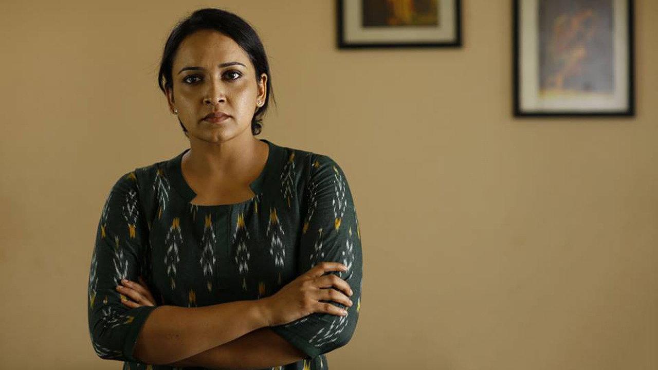 Kavi Uddheshichathu..? 2016 movie scene