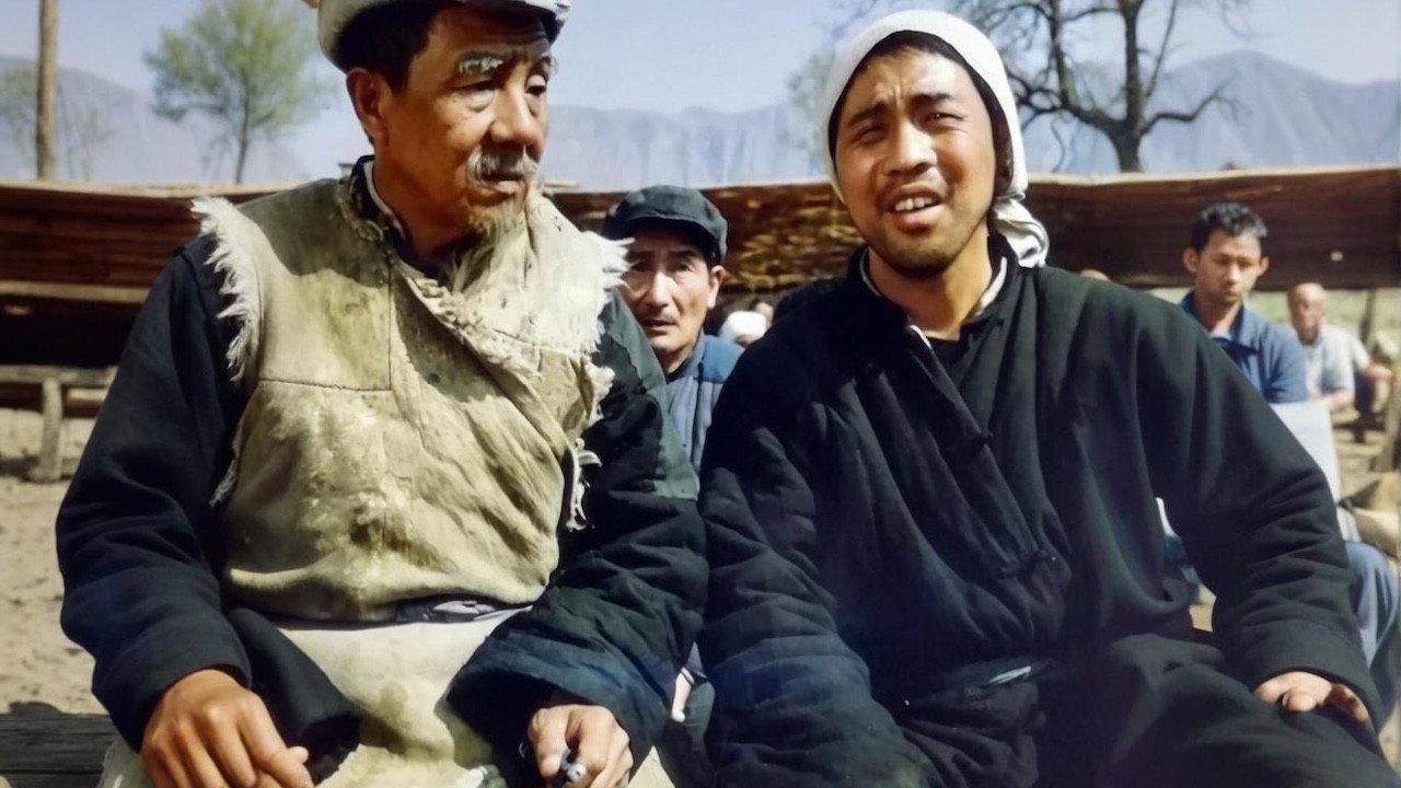 Ben Ren Wang Lao Da 1987 movie scene