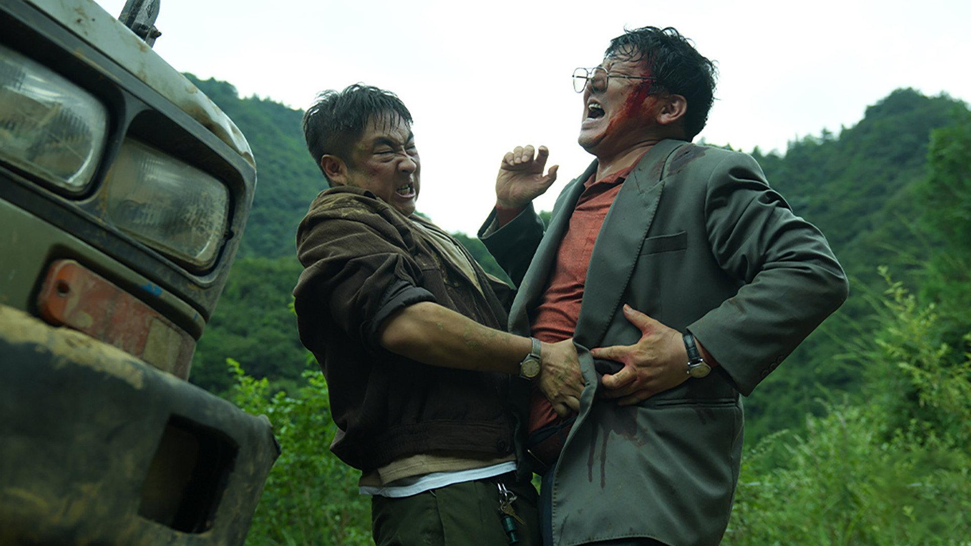 Deep in the Mountains 2025 movie scene