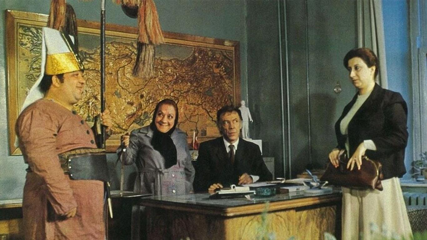 The Chaos Class Is Fretting Over 1979 movie scene