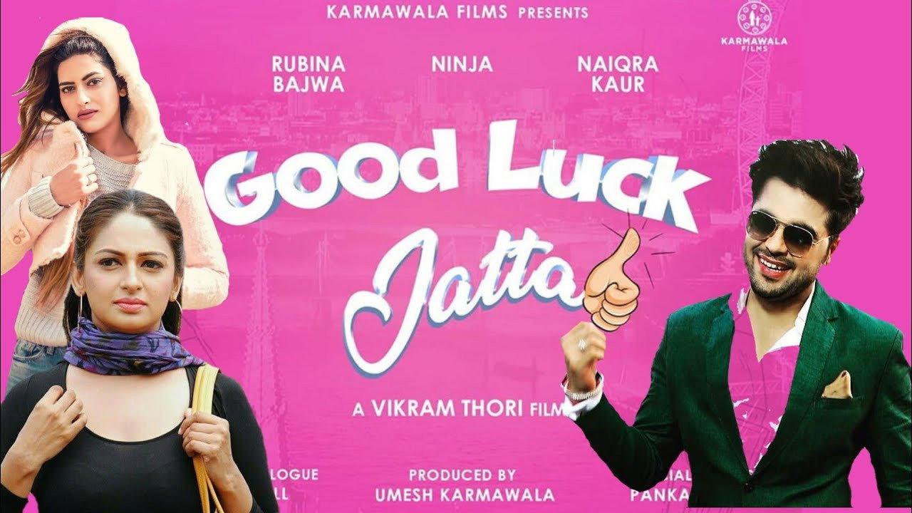 Good Luck Jatta 2020 movie scene