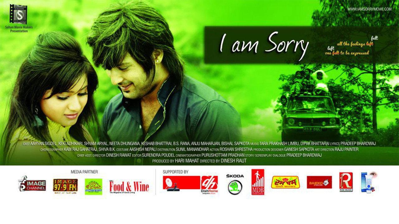 I am Sorry 2012 movie scene