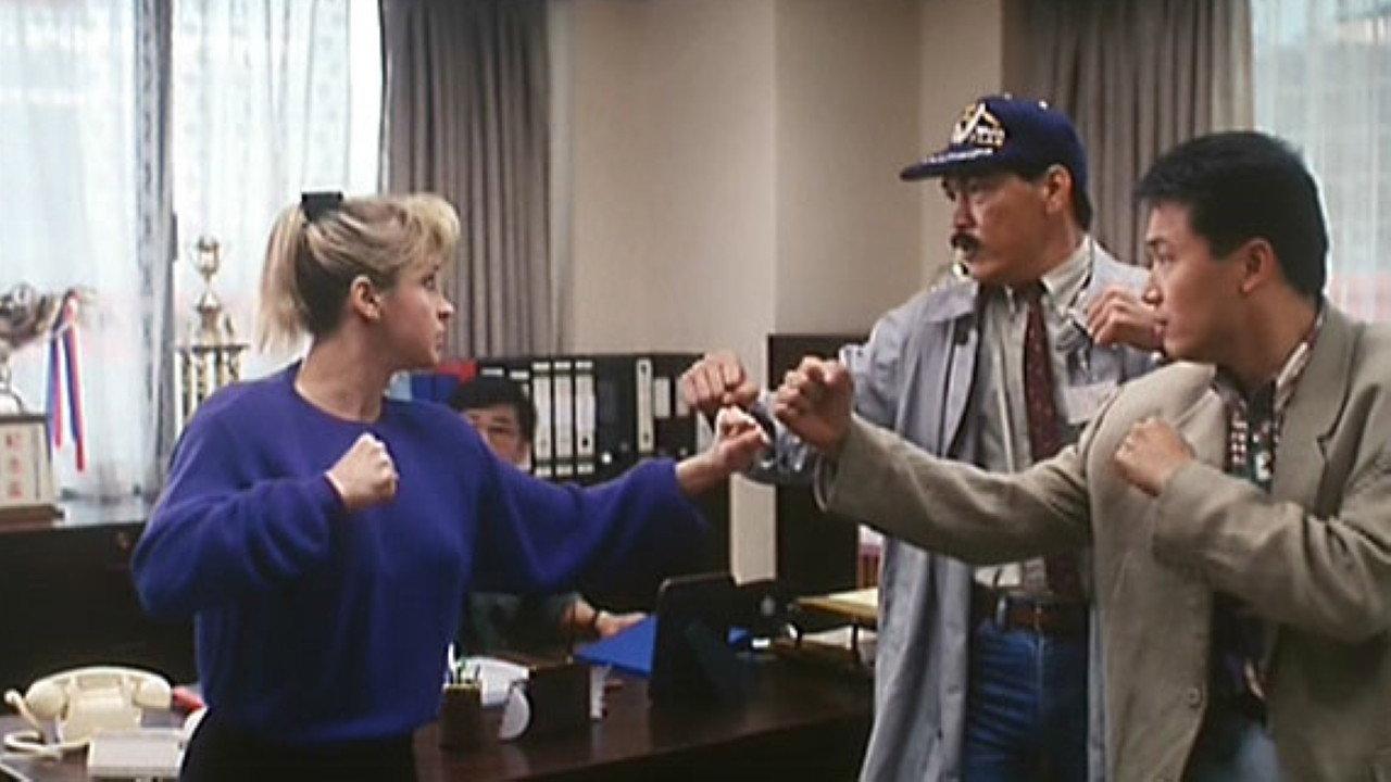 City Cops 1989 movie scene