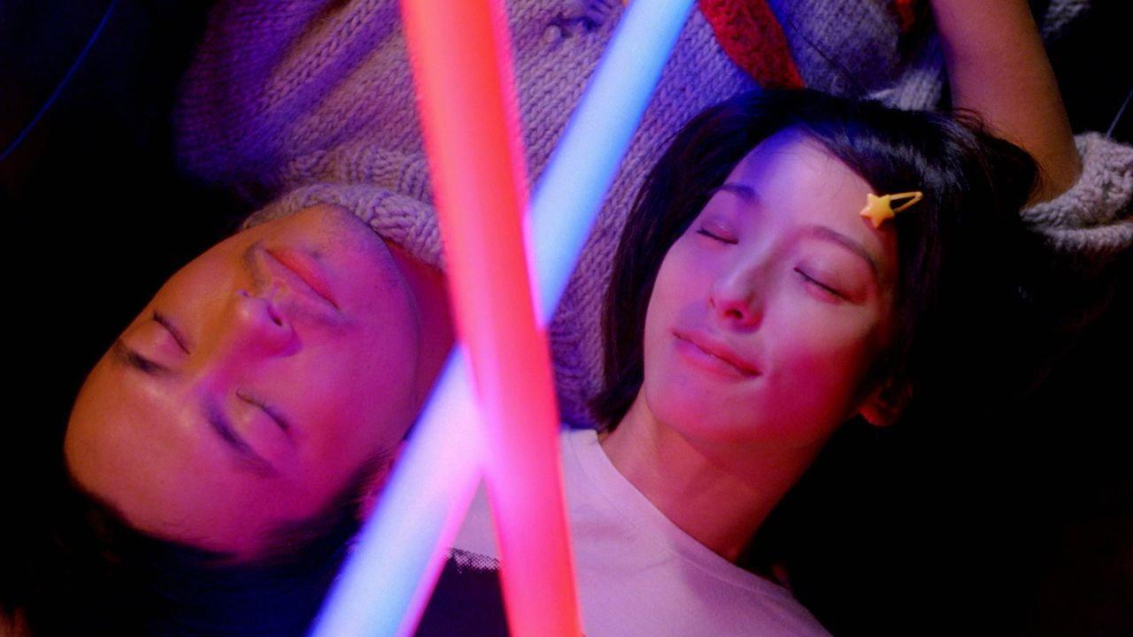 L-O-V-E. 2009 movie scene