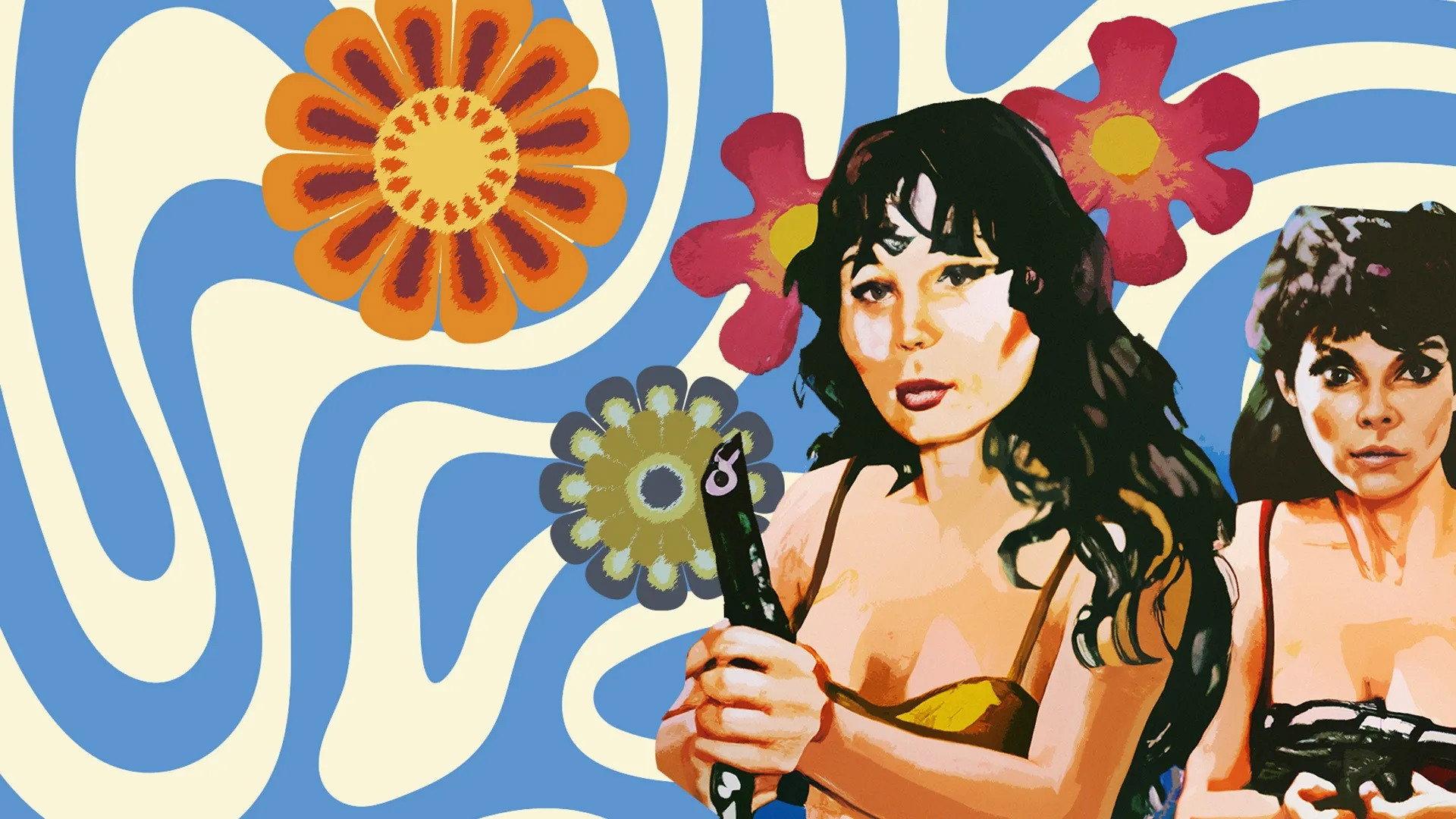 Las Perfumadas 1983 movie scene