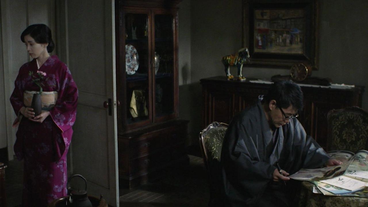 The Key 1997 movie scene