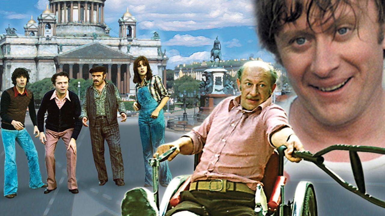 Unbelievable Adventures of Italians in Russia 1974 movie scene