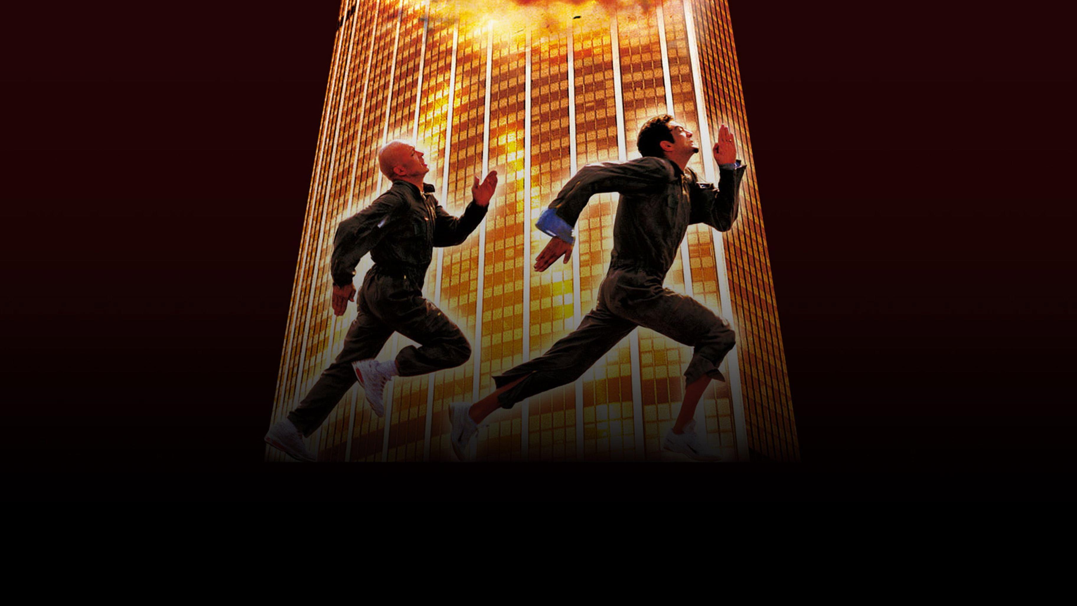 Don't Die Too Hard! 2001 movie scene