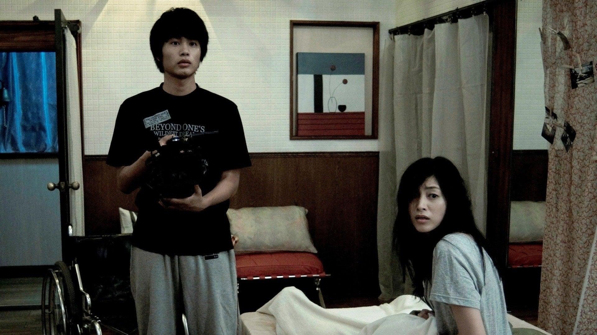 Paranormal Activity: Tokyo Night 2010 movie scene