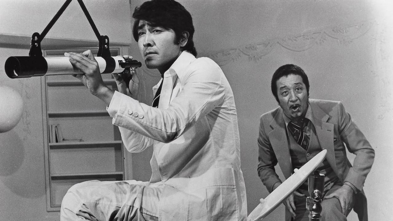 Lupin the Third: Strange Psychokinetic Strategy 1974 movie scene