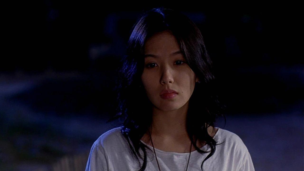 Au Revoir, UFO 2004 movie scene