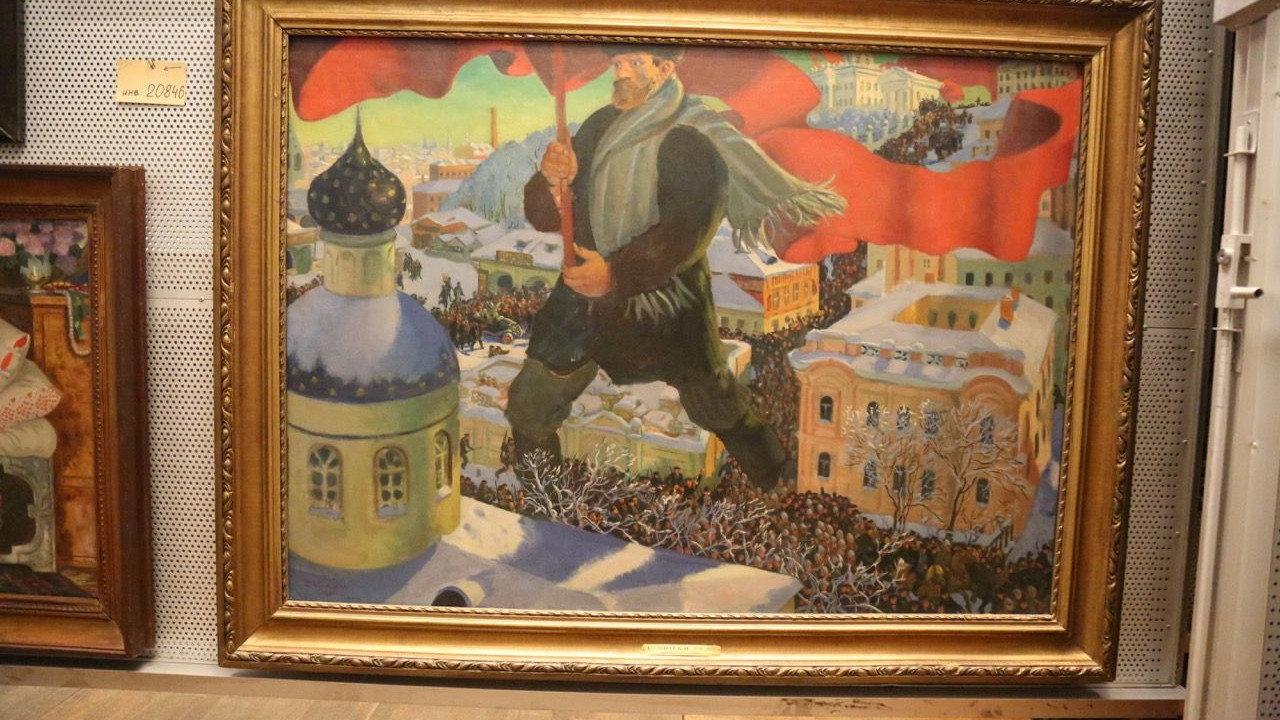 Revolution: New Art for a New World 2017 movie scene
