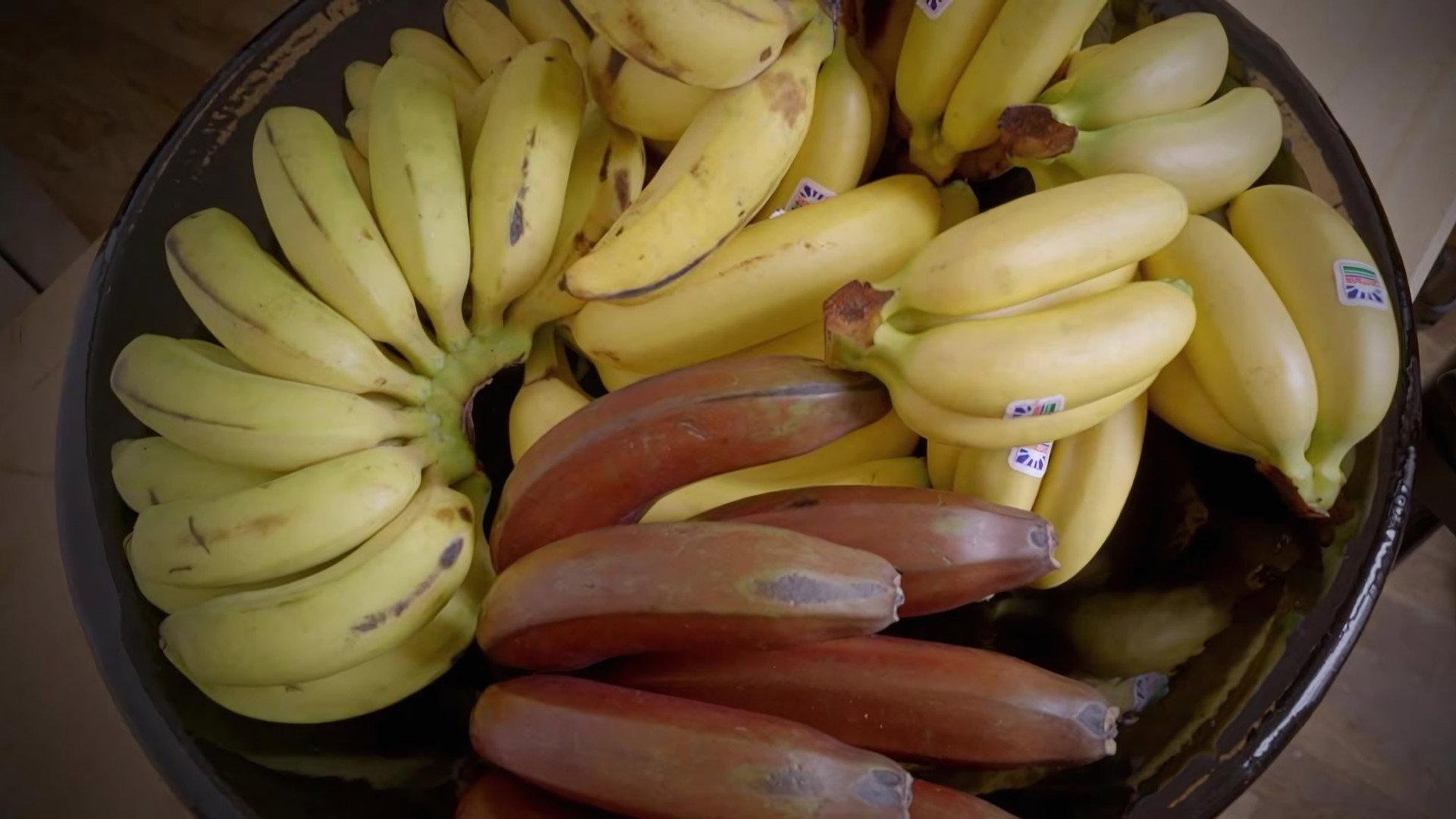Gardons la banane ! 2021 movie scene