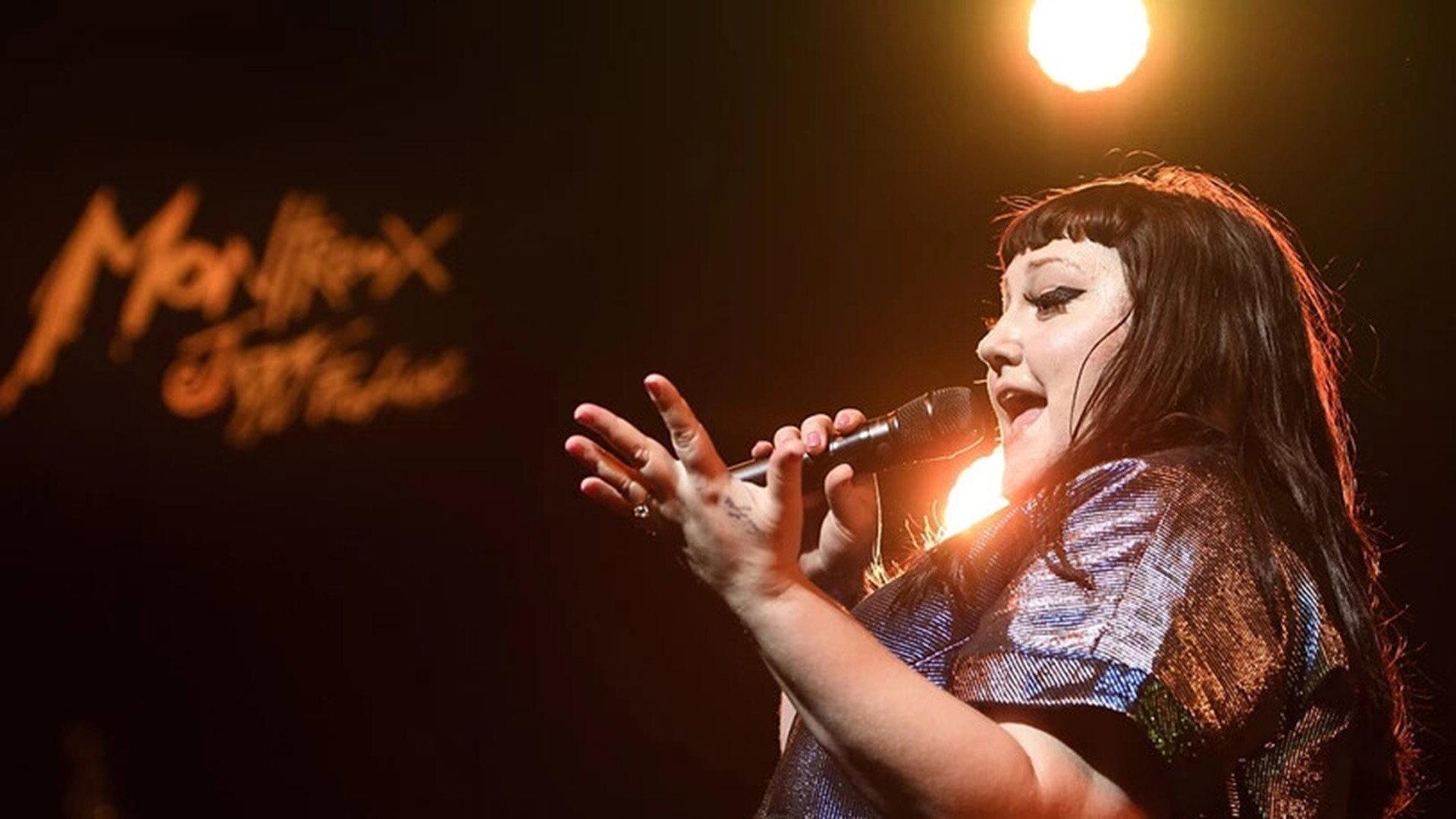 Beth Ditto - Montreux Jazz Festival 2017 movie scene