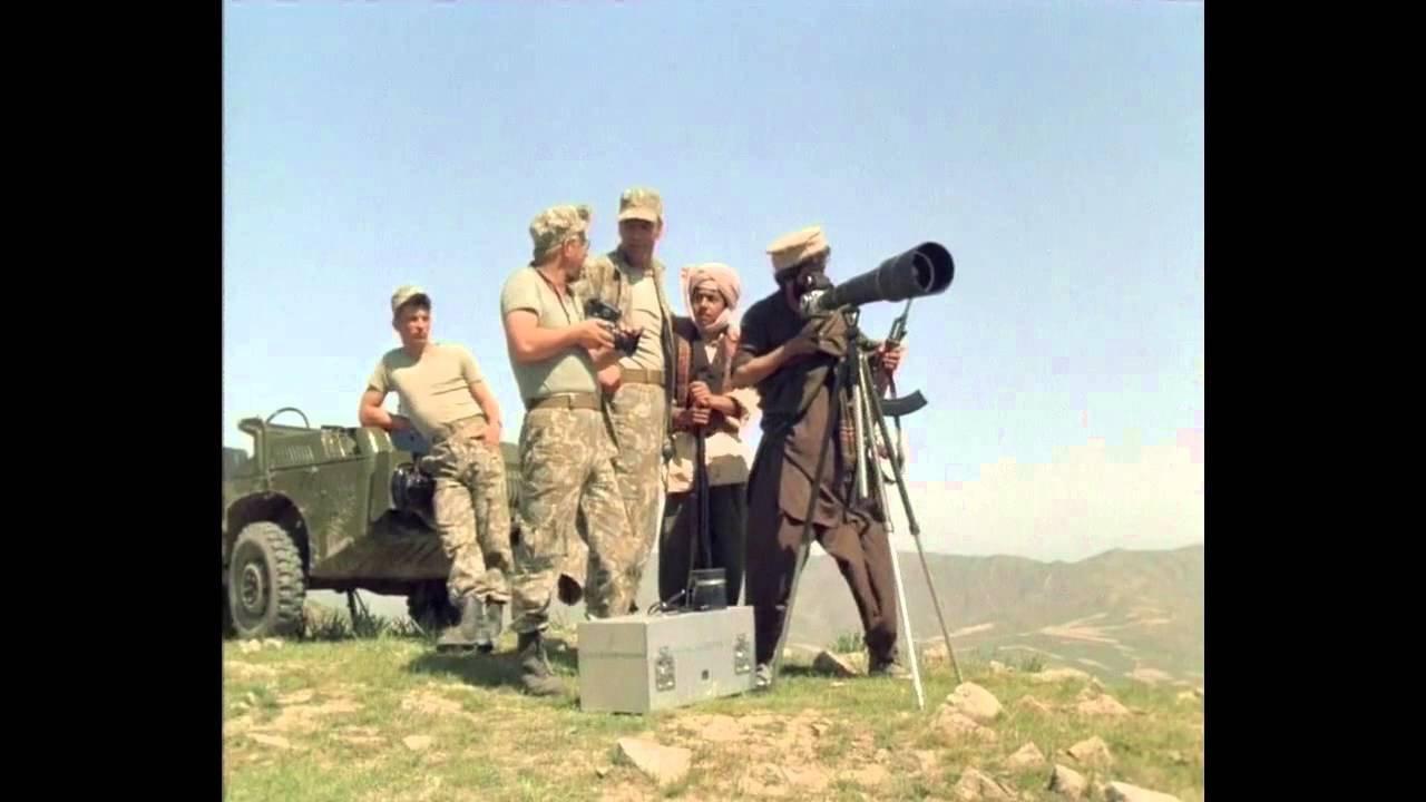 Cargo 300 1989 movie scene