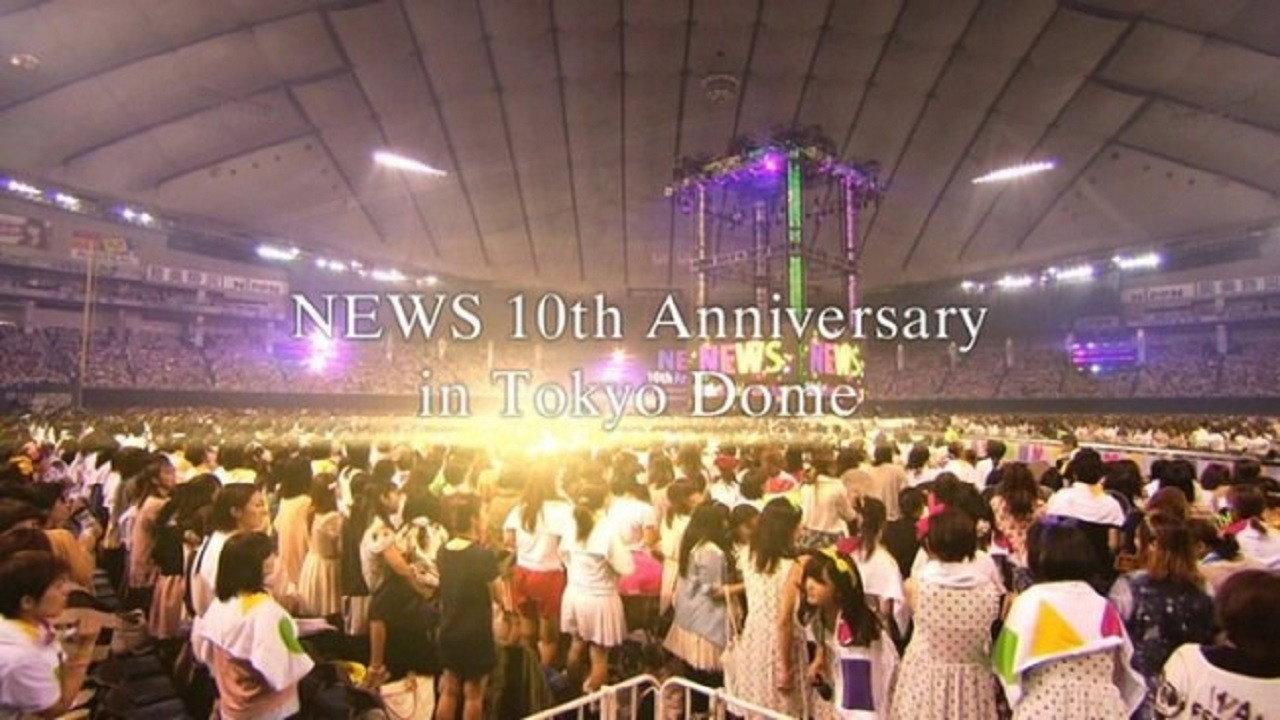 NEWS - 10th Anniversary Tokyo Dome 2014 movie scene