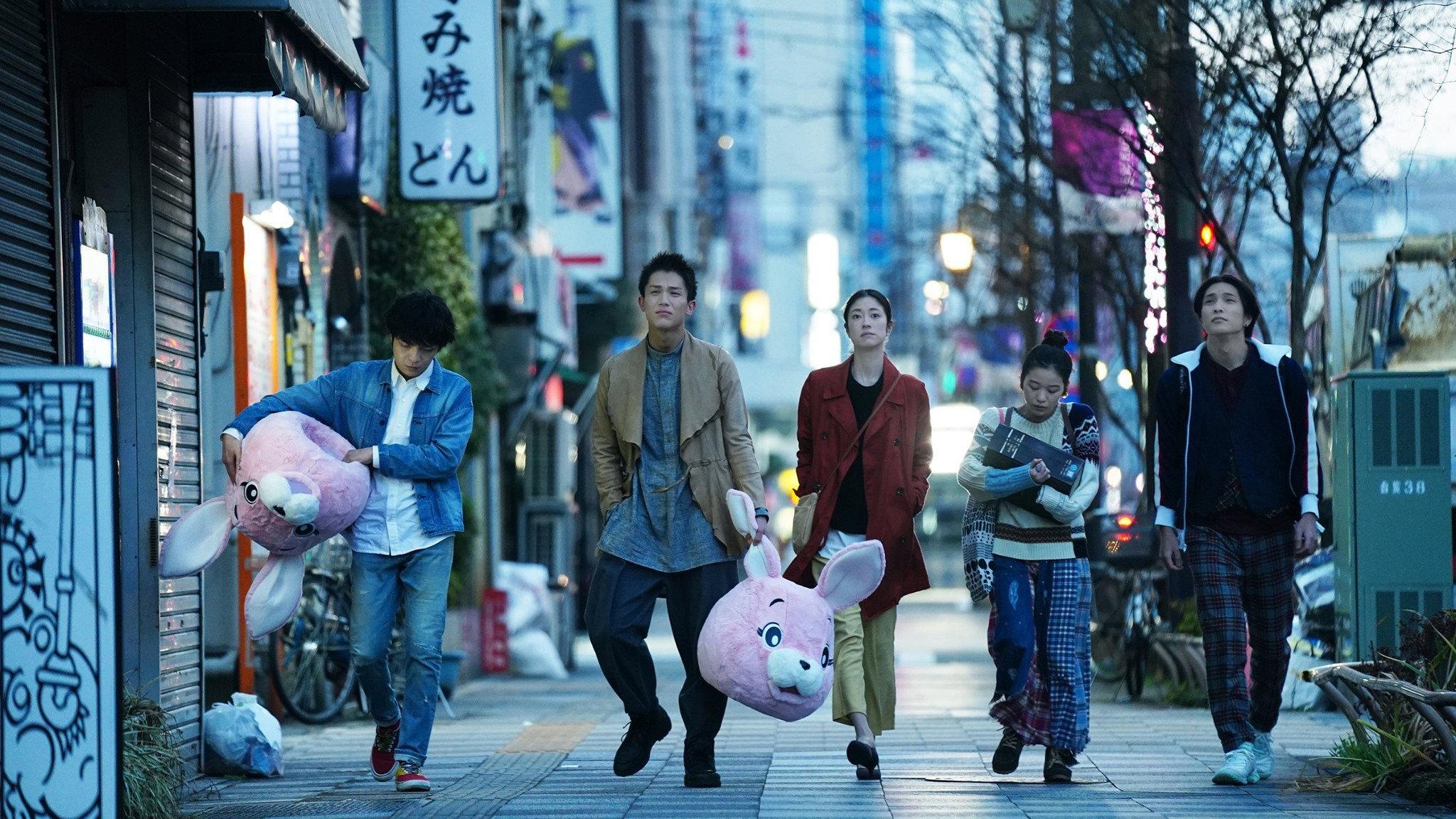 Funny Bunny 2021 movie scene