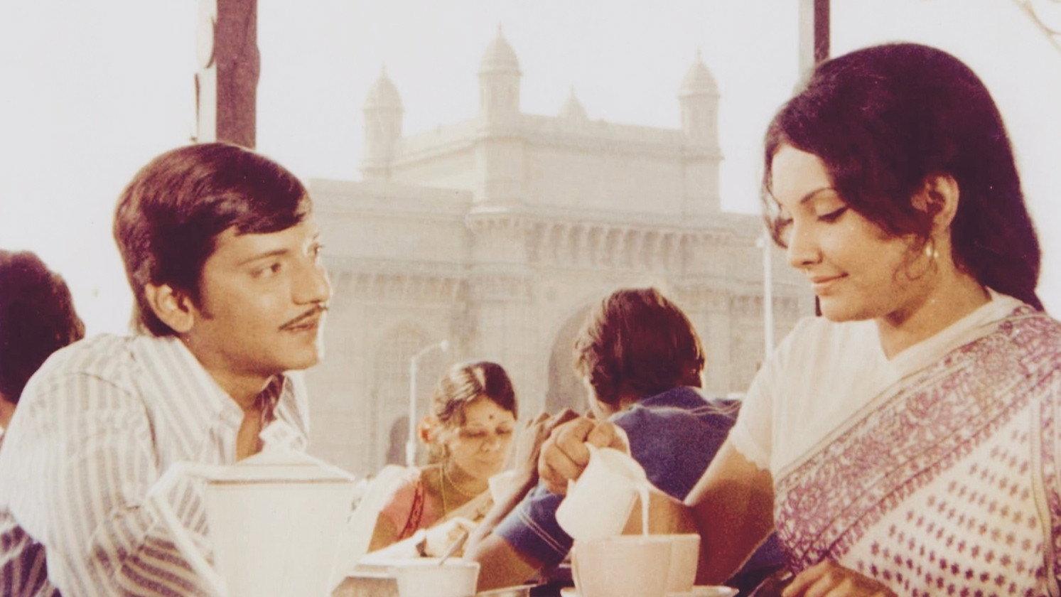 Chhoti Si Baat 1976 movie scene