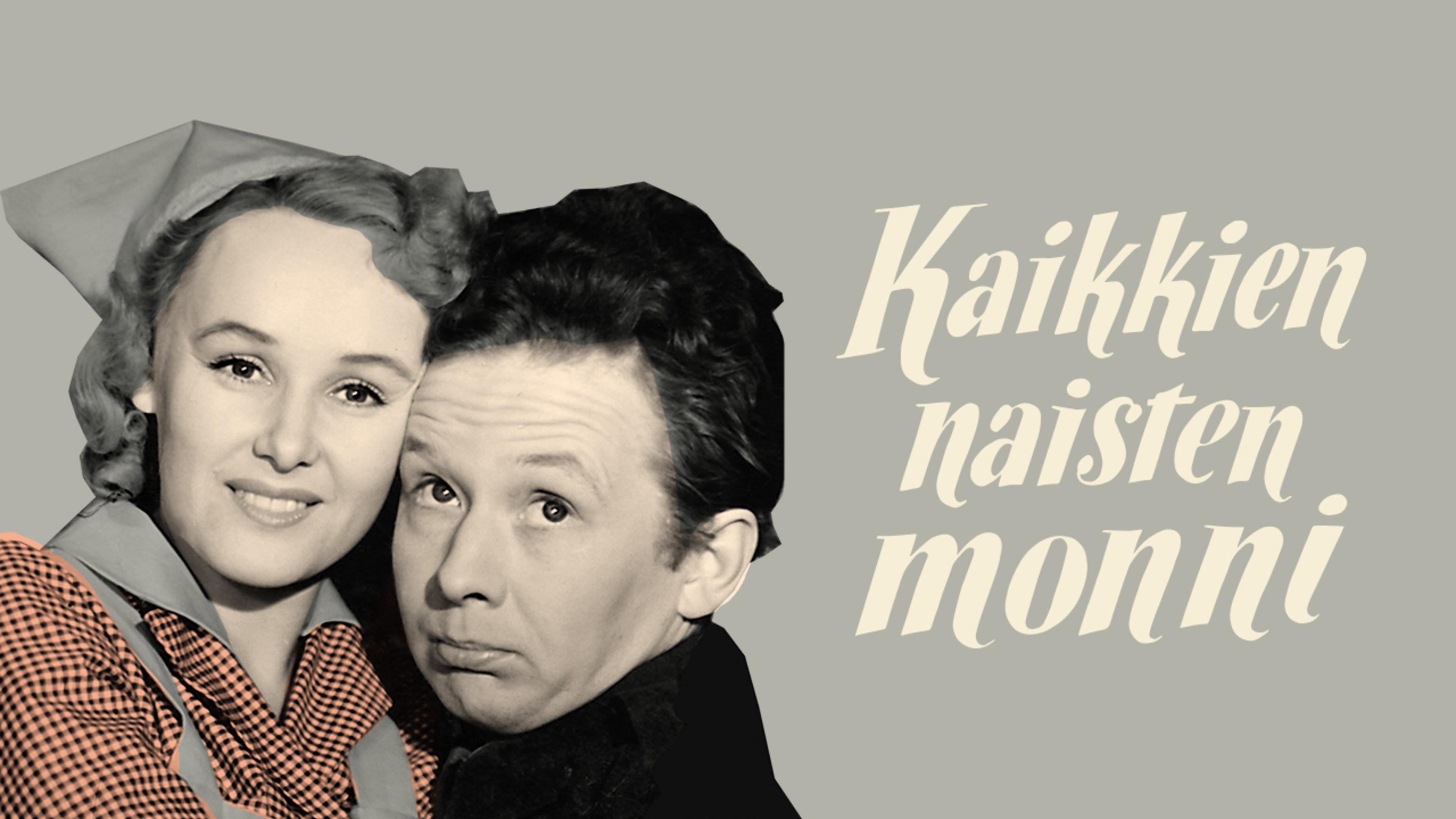 Kaikkien naisten monni 1952 movie scene