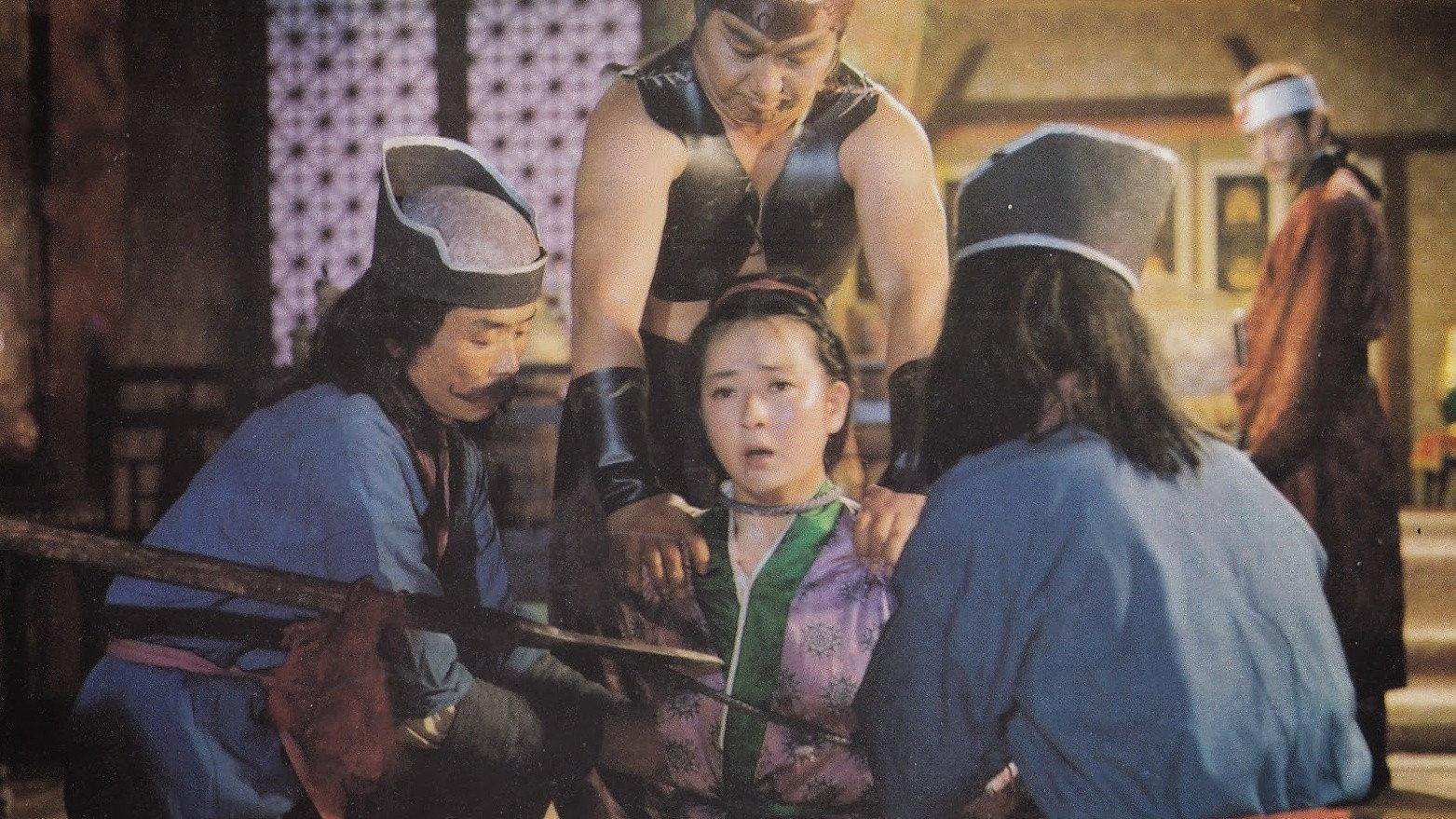 Somi, The Taekwon-Do Woman 1997 movie scene