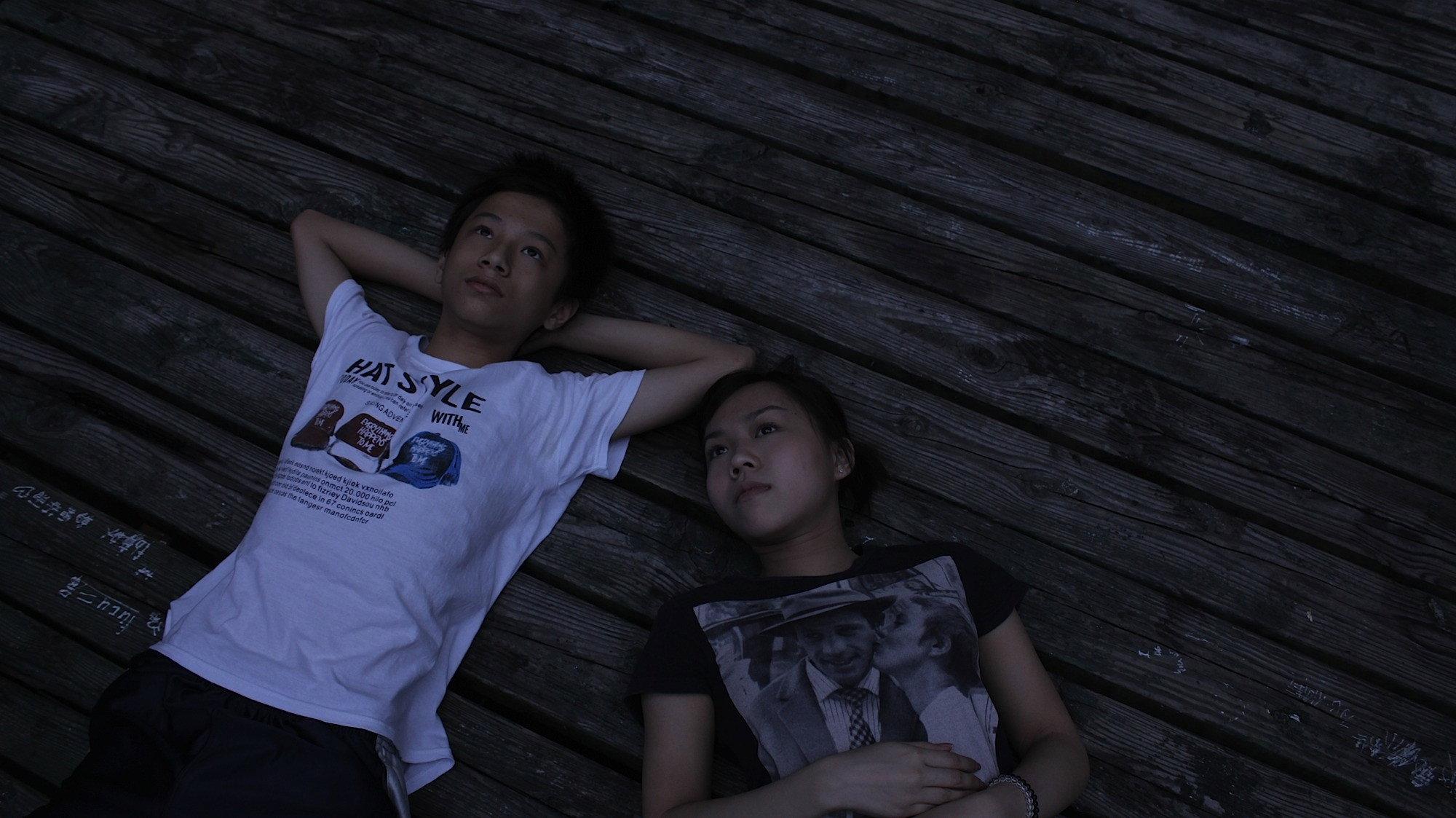 A Time to Be Born and A Time to Die 2012 movie scene