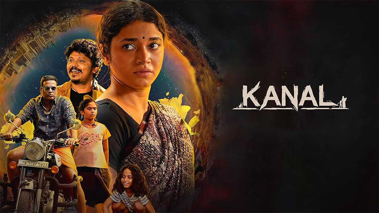 Kanal 2022 movie scene