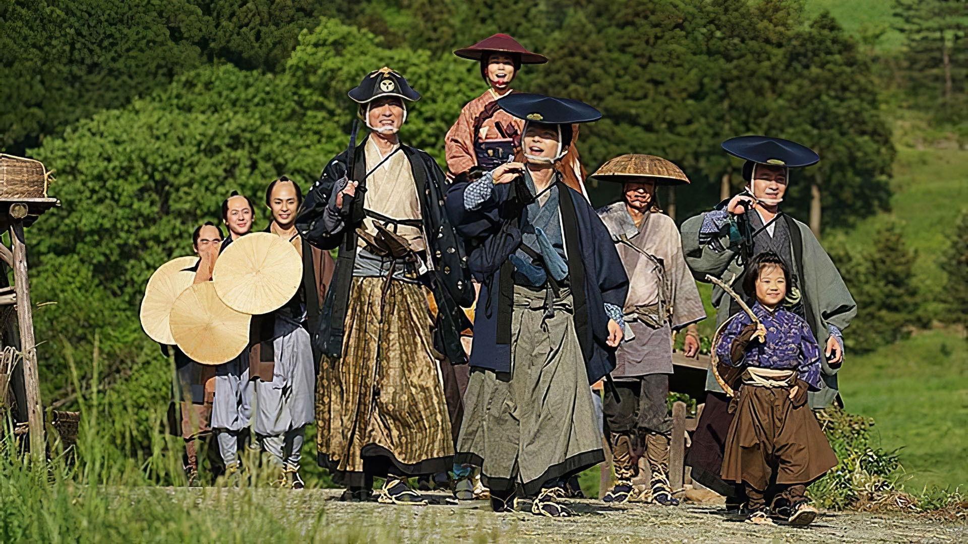 Samurai Shifters 2019 movie scene