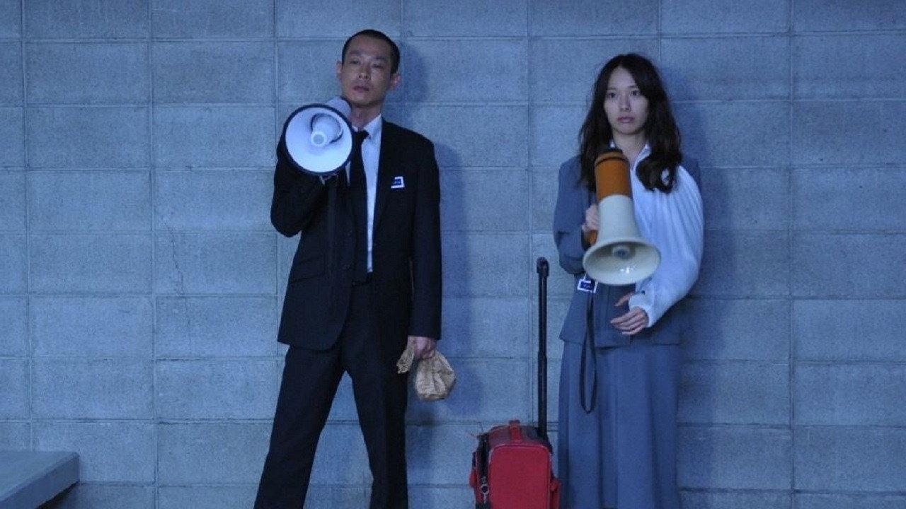SPEC: Life 2012 movie scene
