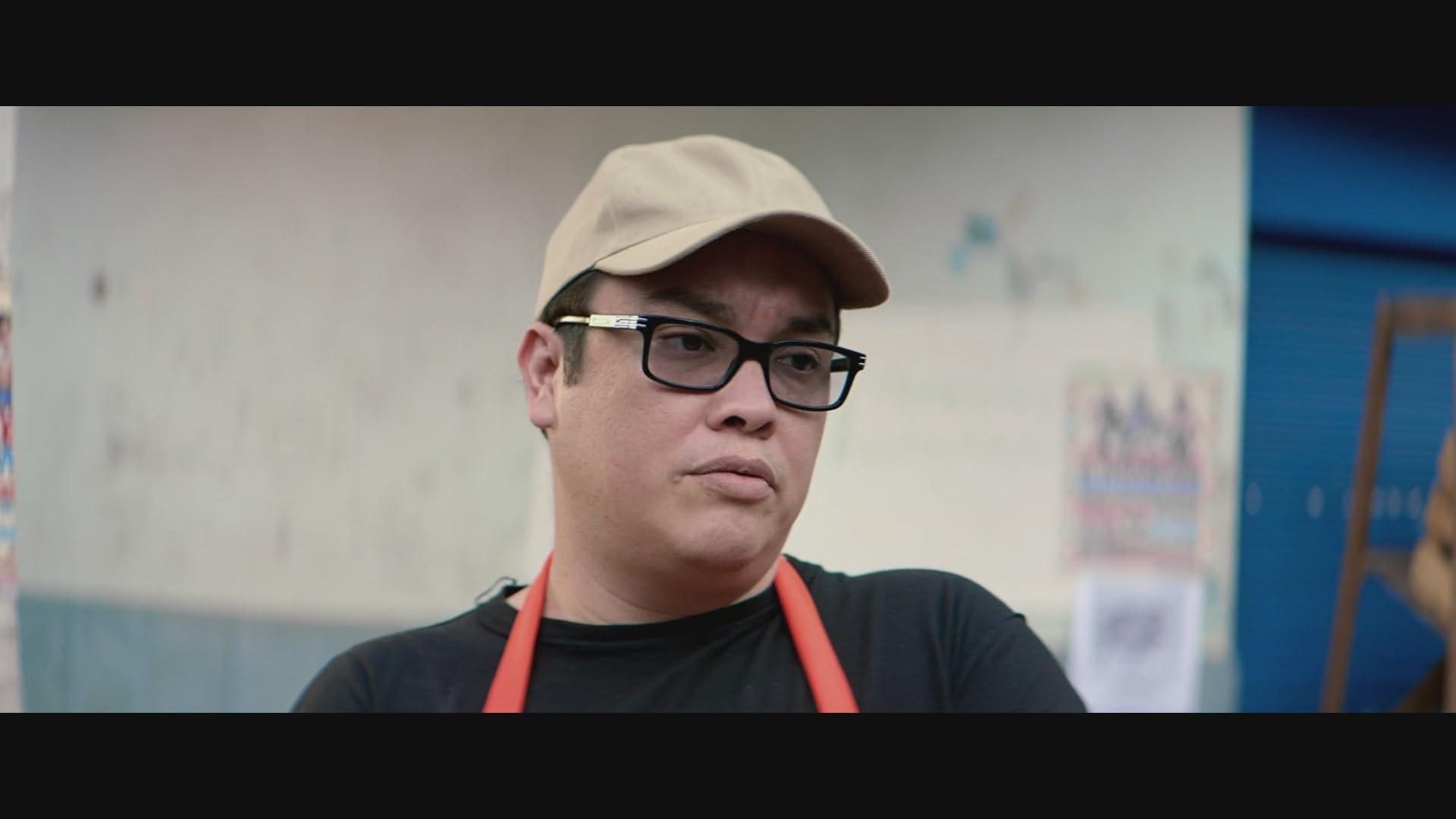 El mesero 2021 movie scene