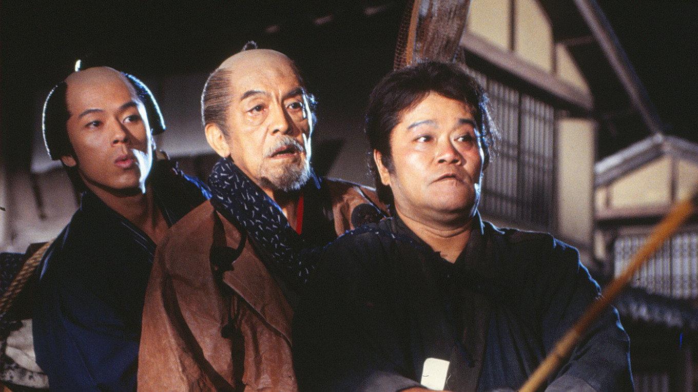 Free and Easy: Samurai Edition 1998 movie scene