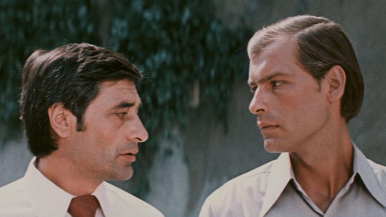 Under Constellation Gemini 1979 movie scene