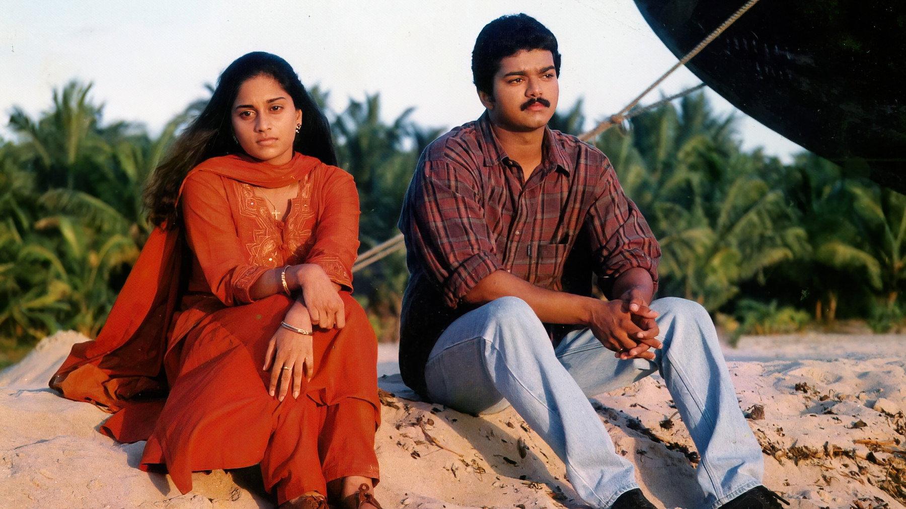 Kadhalukku Mariyaadai 1997 movie scene