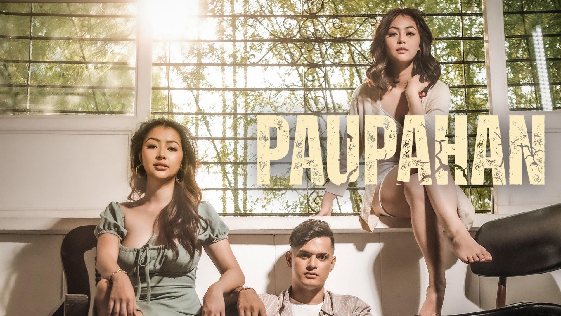 Paupahan 2023 movie scene