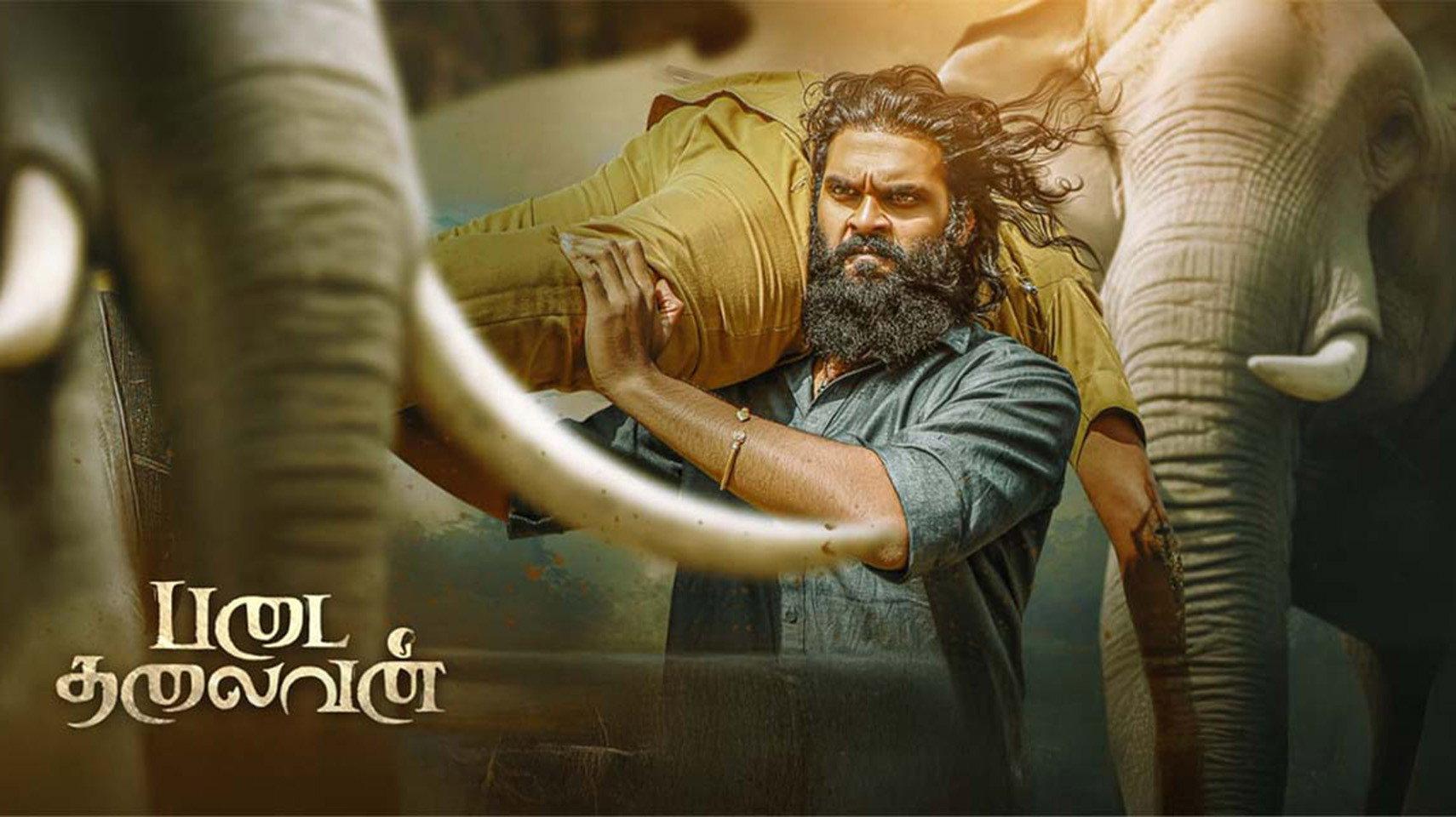 Padai Thalaivan 2025 movie scene
