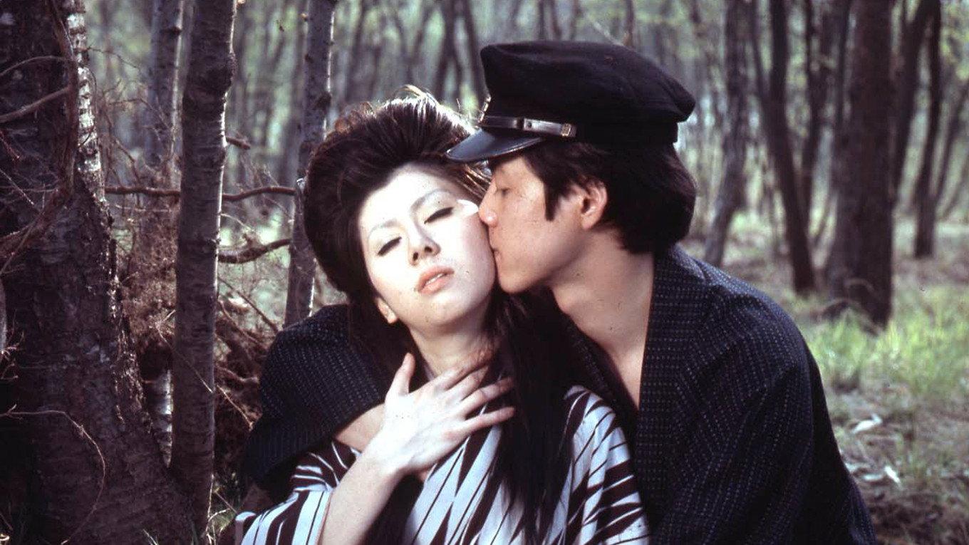 Secret Book: Turbulent Cloud 1974 movie scene