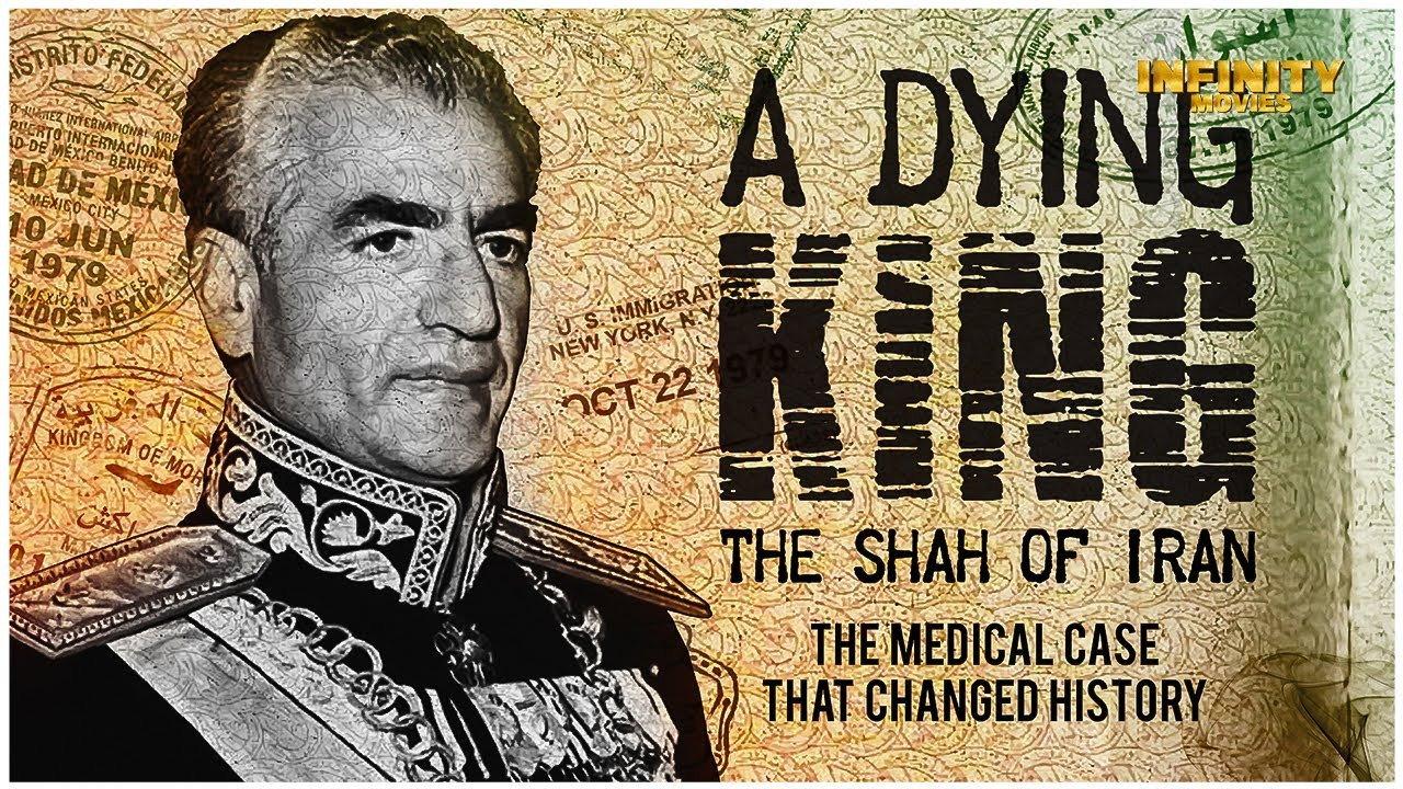 A Dying King: The Shah of Iran 2017 movie scene