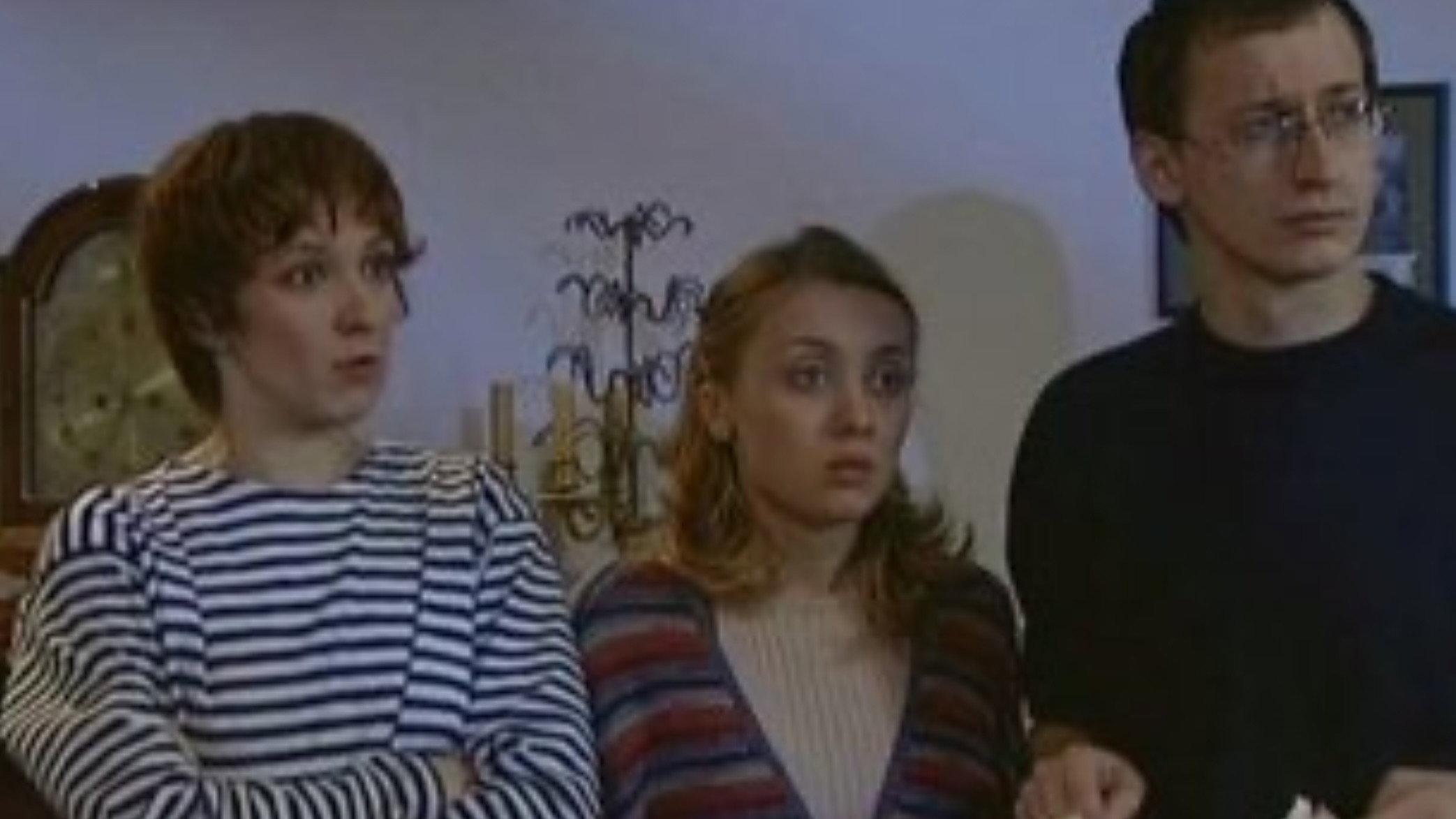 Bomb for the Bride 2004 movie scene