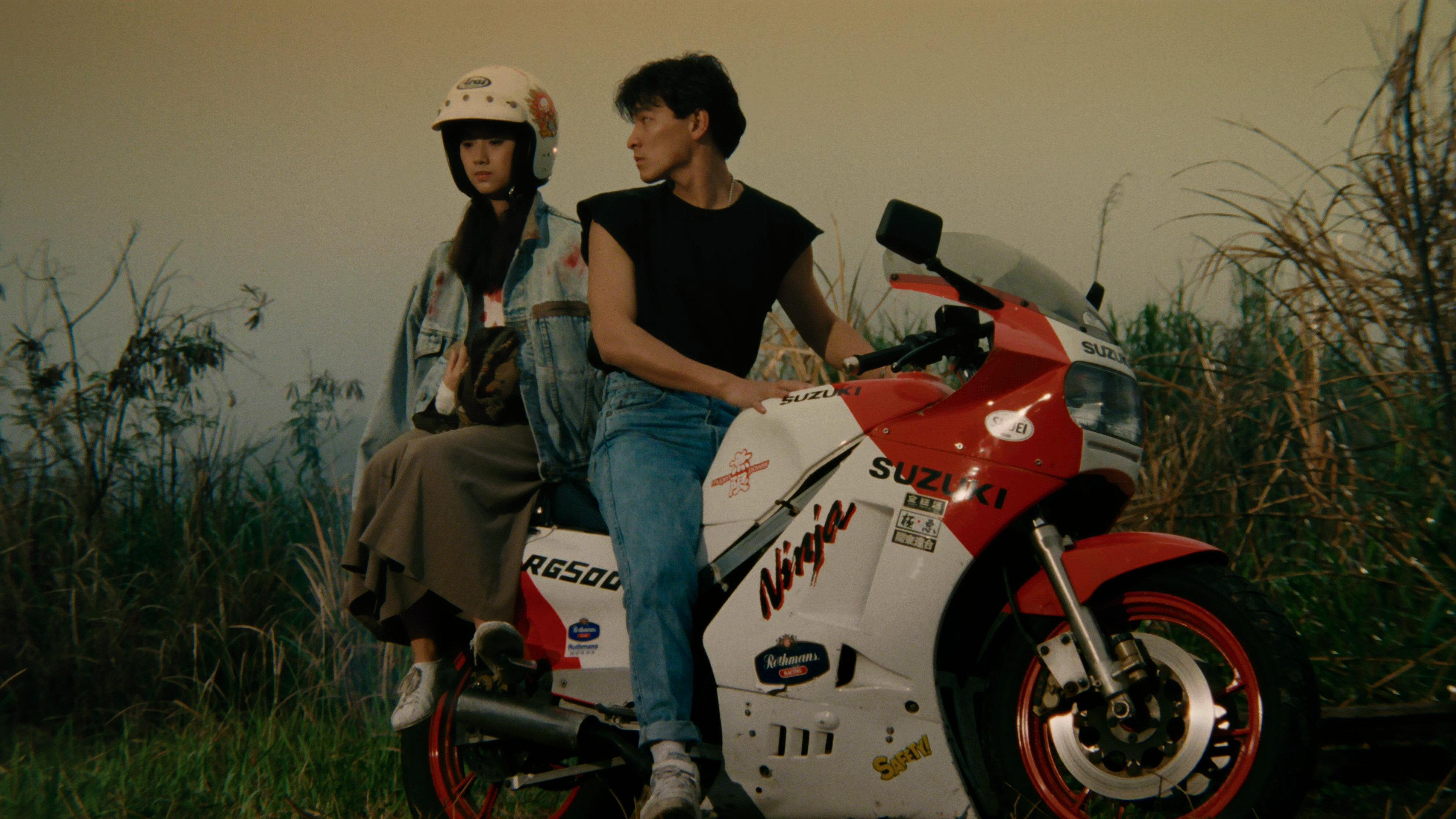 A Moment of Romance 1990 movie scene