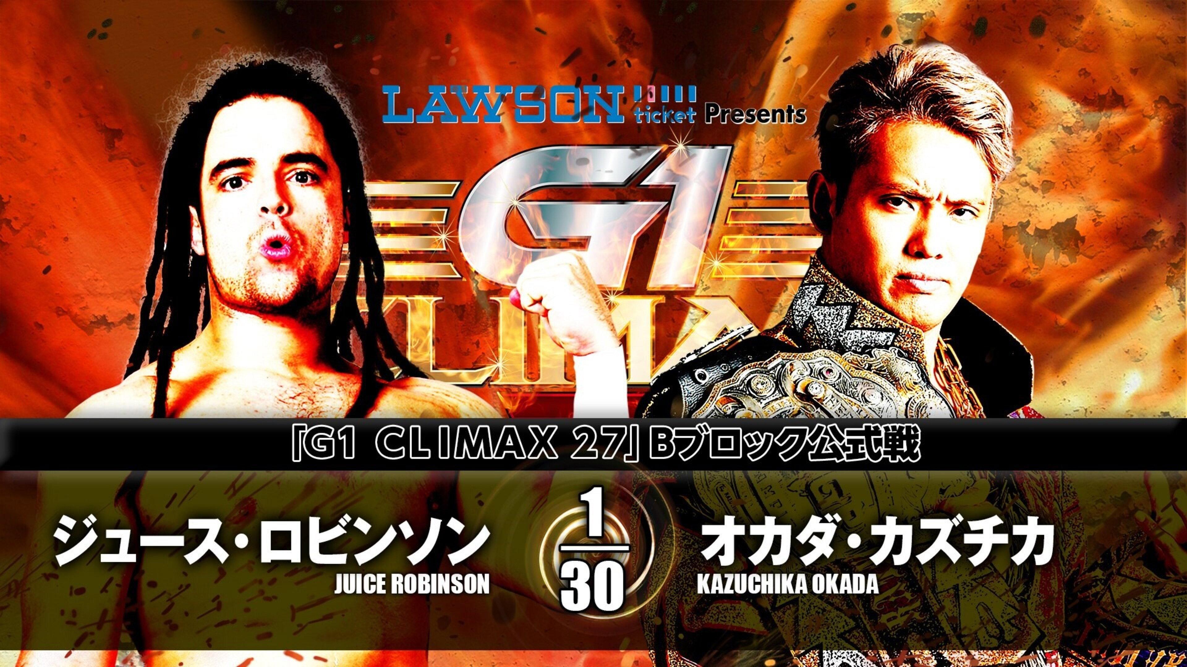 NJPW G1 Climax 27: Day 10 2017 movie scene