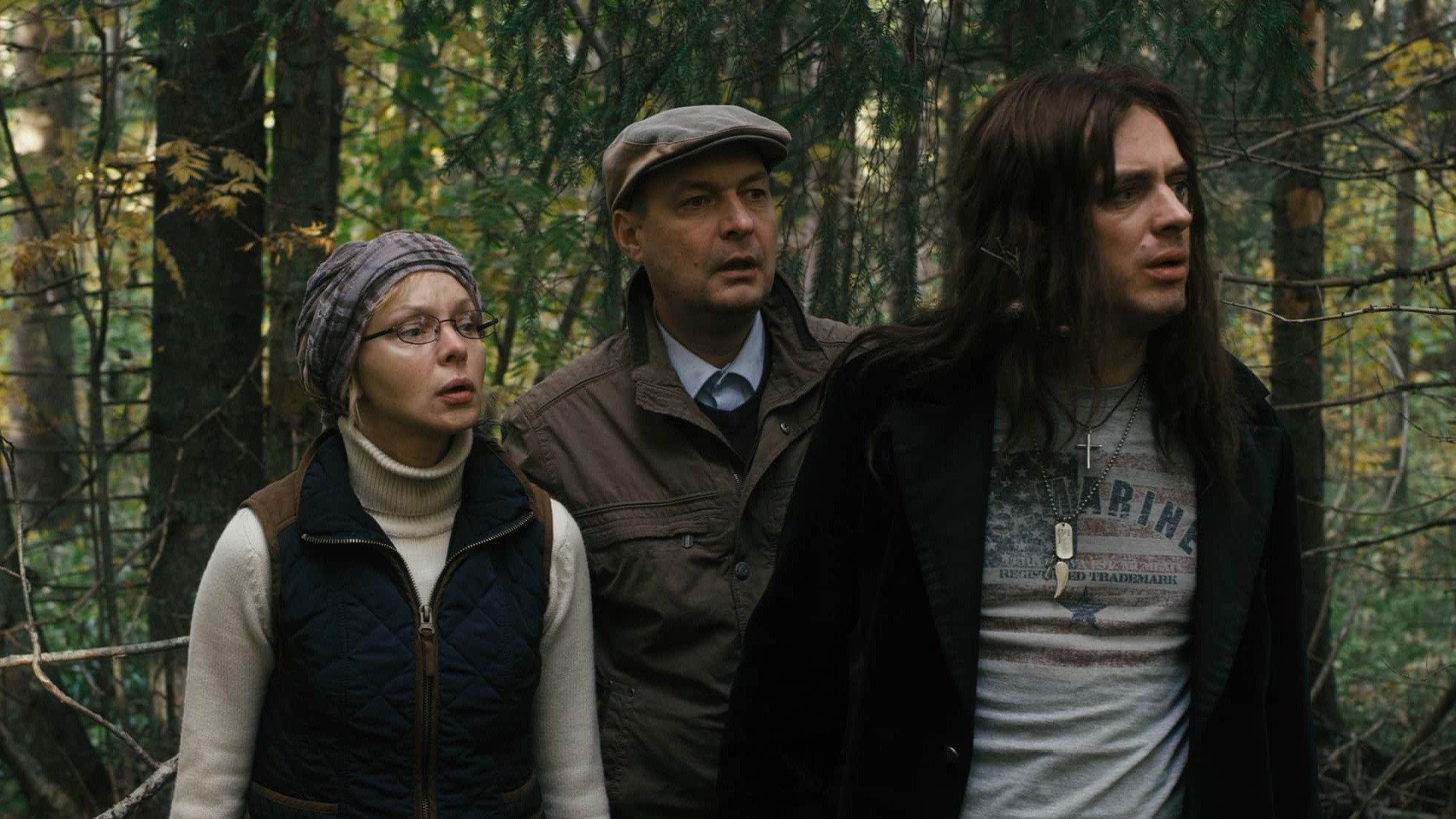 Mushrooming 2012 movie scene
