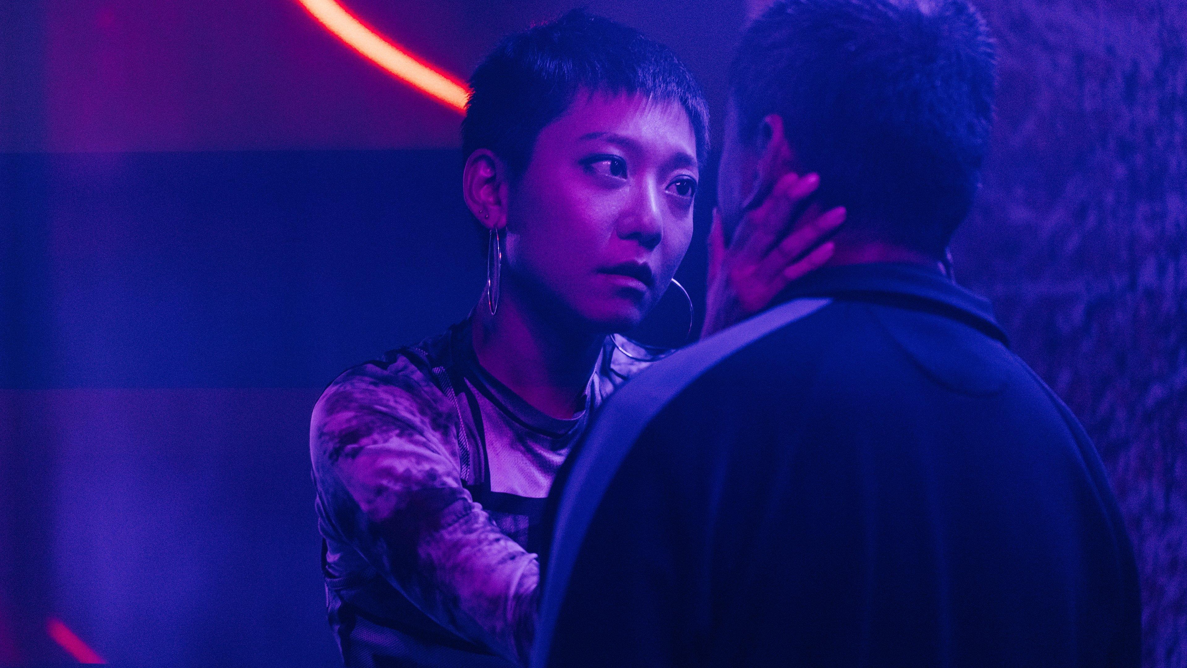 Stranger Eyes 2024 movie scene