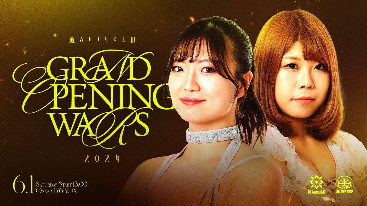 Marigold Grand Opening Wars 2024 ~ Day 2 2024 movie scene