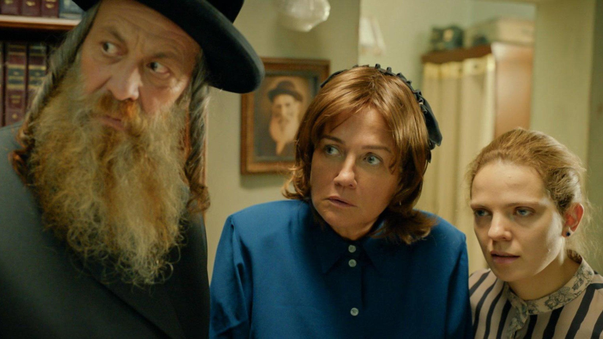 The Wedding Entertainer (The Tale of Moishe Badhan) 2026 movie scene
