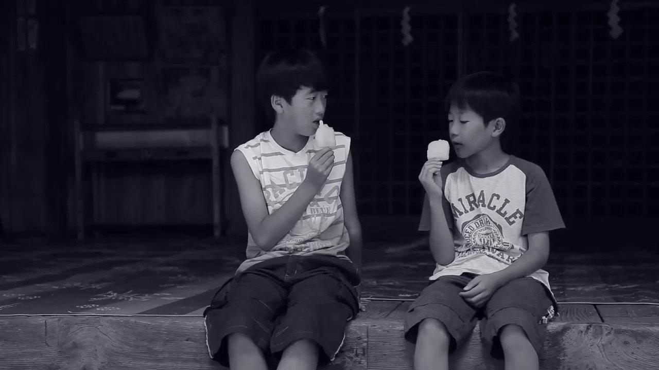 Indigo Children 2015 movie scene