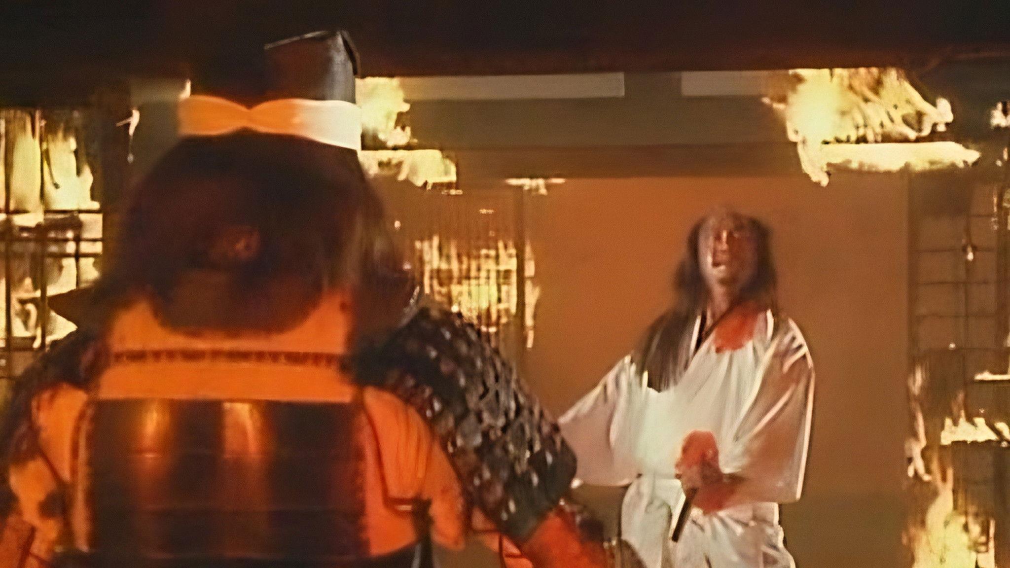 Taikoki 1987 movie scene