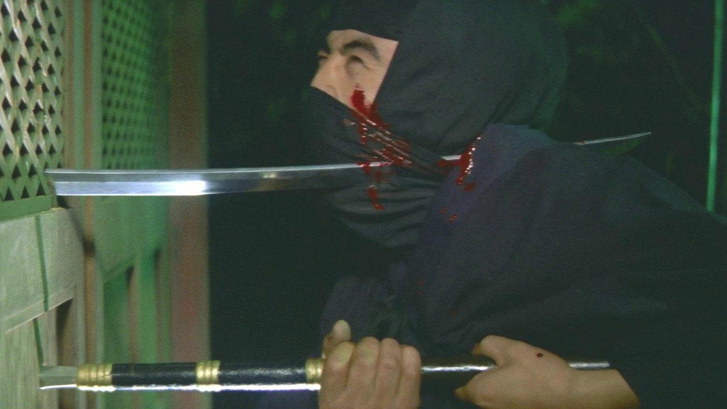 Haunted Samurai 1970 movie scene