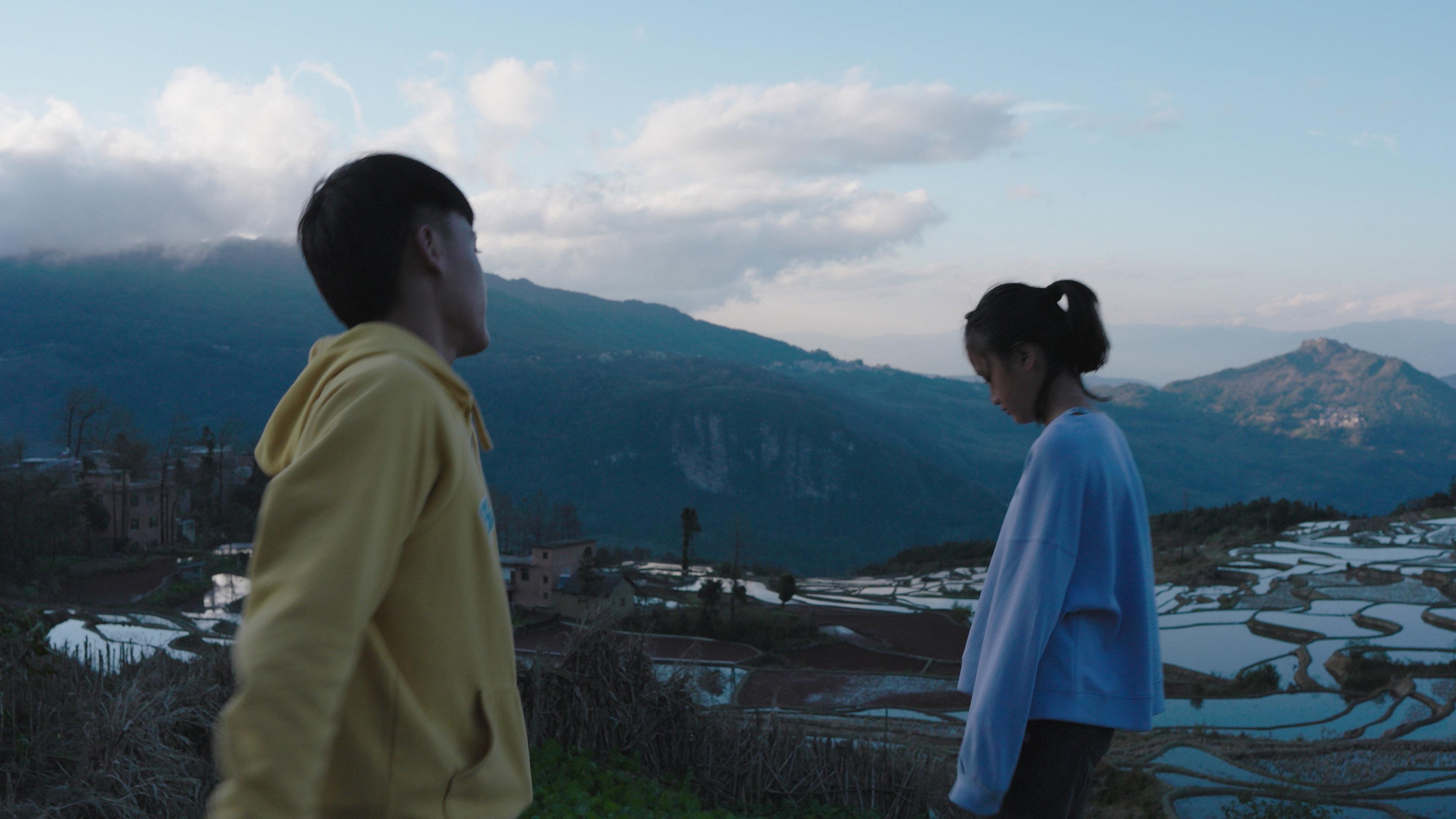 Hani 2024 movie scene